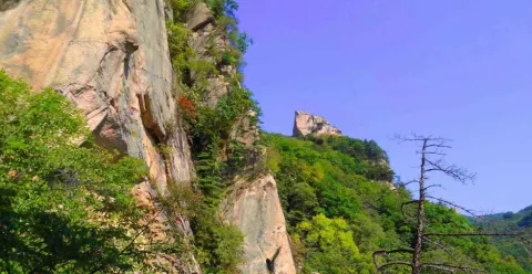 天華山