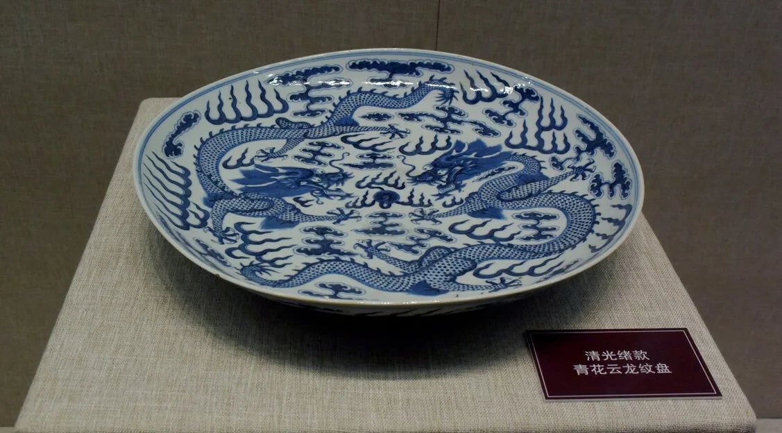 遼陽