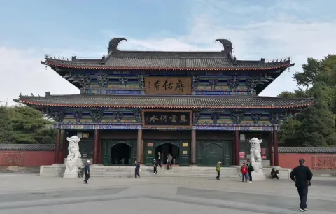 広佑寺