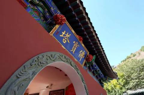 鳳凰山 (1)
