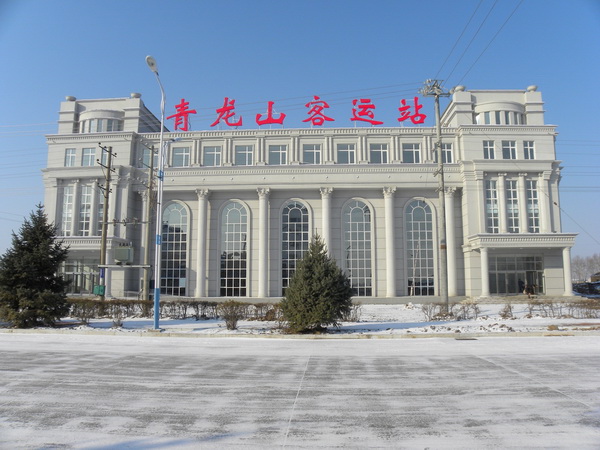 青竜山駅