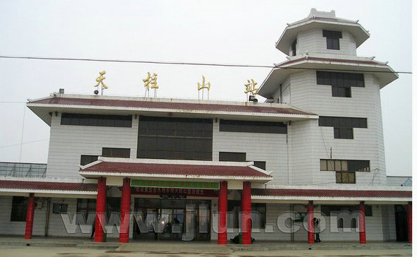 天柱山駅