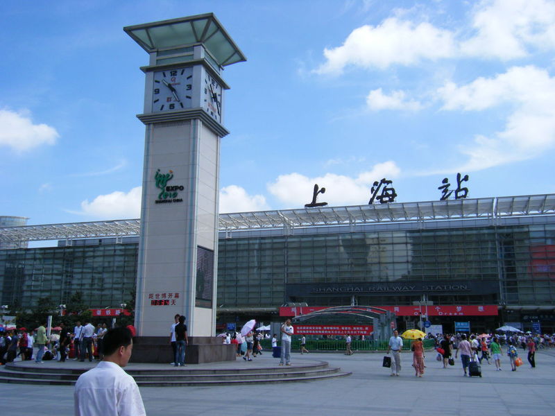 上海駅