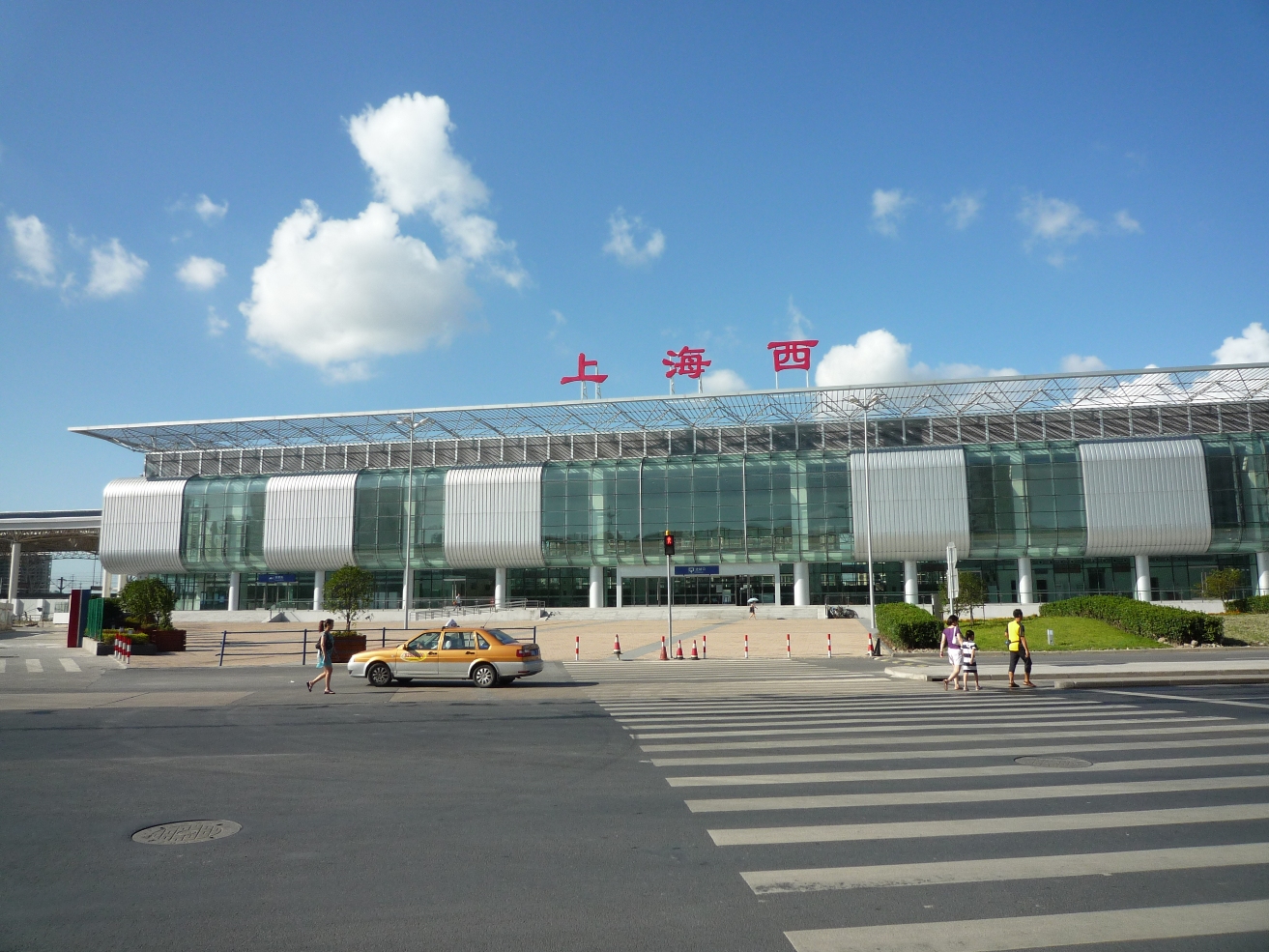 上海西駅