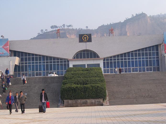 平涼駅