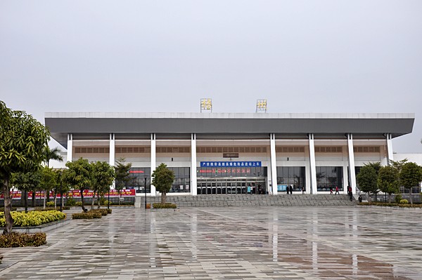 梧州駅