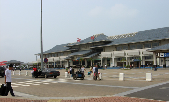 海口駅