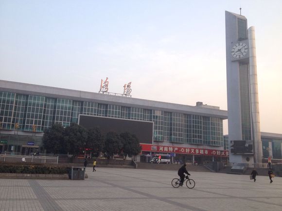 洛陽駅