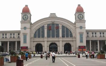 漢口駅