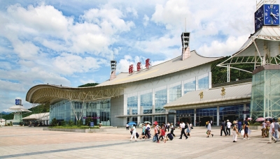 張家界駅