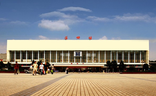 萍郷駅