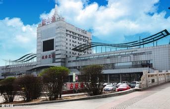 鞍山駅