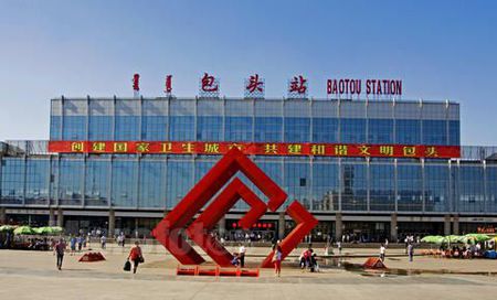 包頭駅