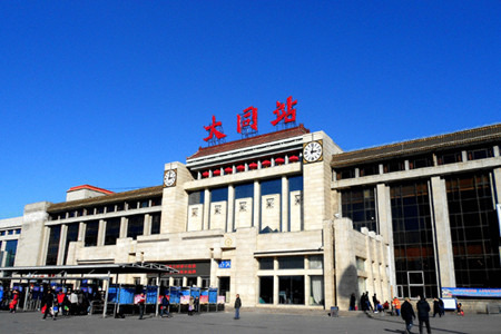 大同站.jpg
