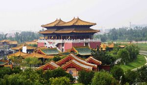 開封