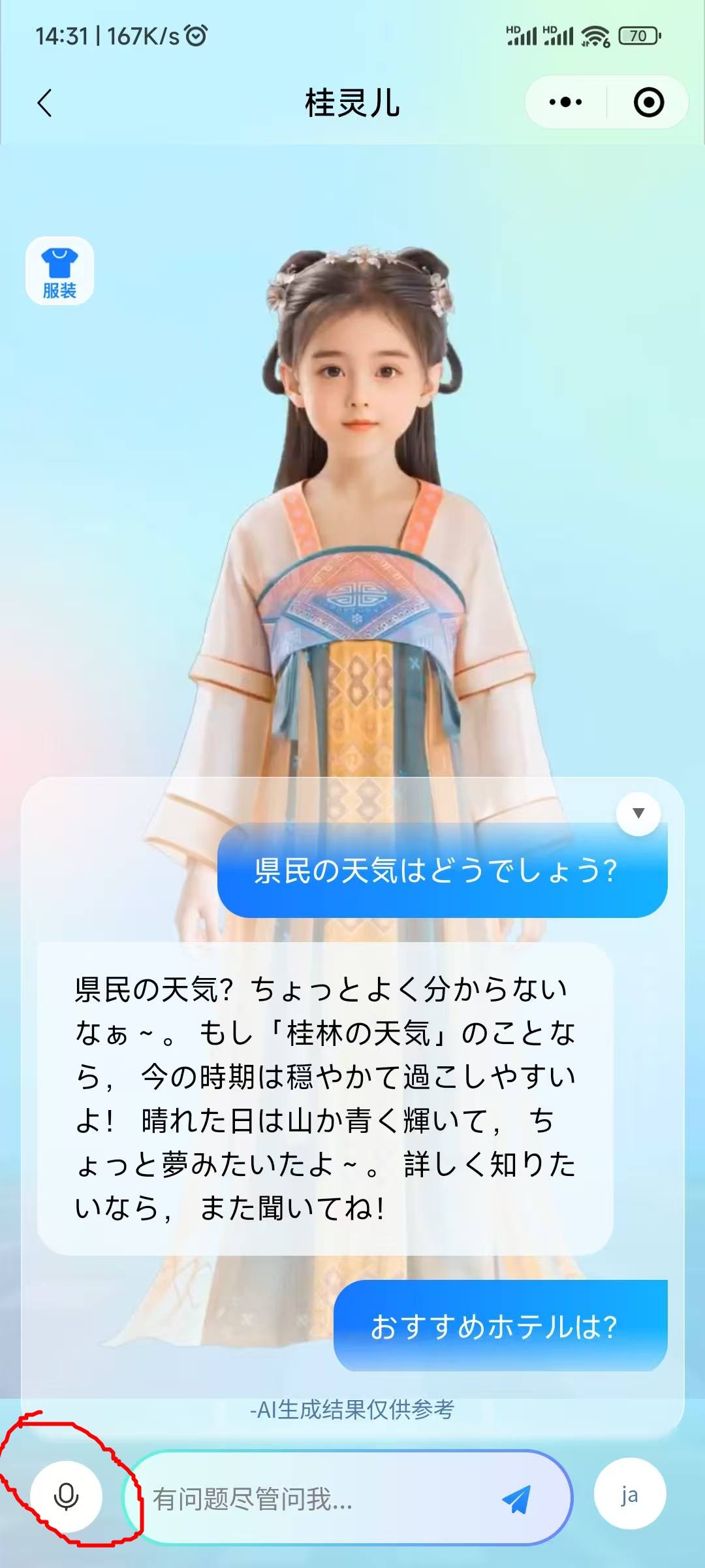 03.jpg
