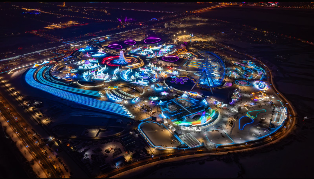 1760942381559577.png 第二十六届哈尔滨冰雪大世界鸟瞰图.png