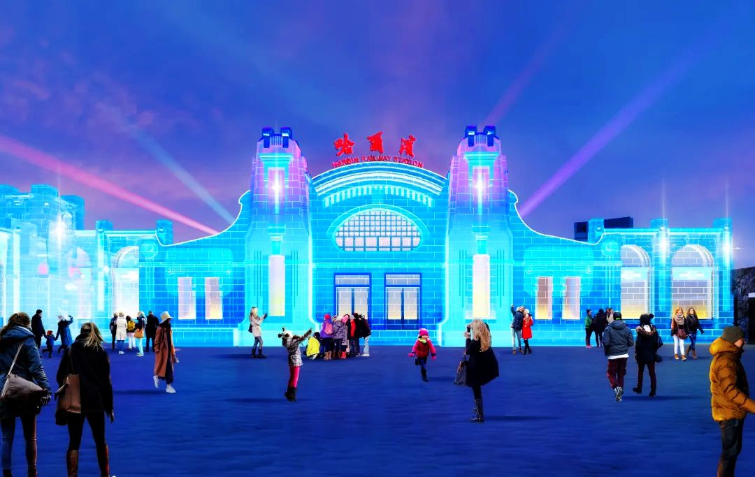 哈爾浜(ハルビン)氷雪大世界 哈爾浜(ハルビン)氷雪大世界