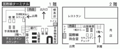 広州白雲国際空港地図・広州空港案内図