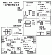 重慶江北国際空港・重慶空港案内図