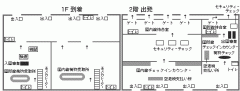 海口美蘭国際空港案内・海口空港地図