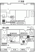 三亜鳳凰国際空港・三亜空港地図