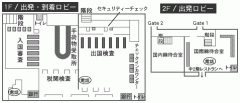 青島流亭国際空港・青島空港地図