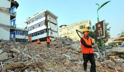 雲南寧蒗と四川塩源の境には5.7級地震