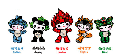 公式マスコット